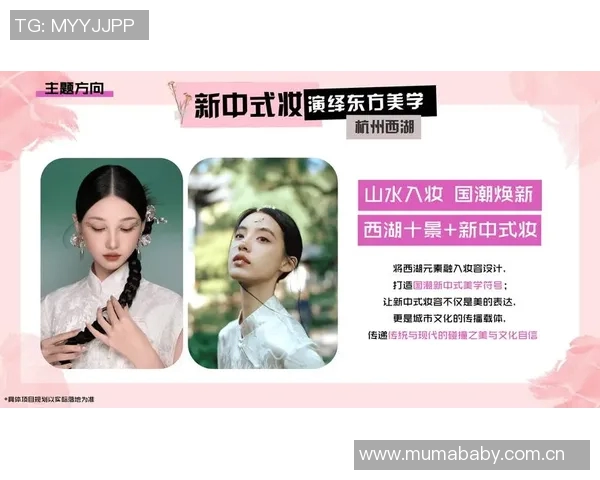 焕新美丽与自信 打造专属个人化美容美发方案让你成为最耀眼的自己 焕新美丽与自信 打造专属个人化美容美发方案让你成为最耀眼的自己