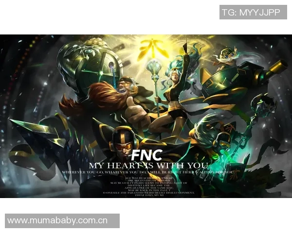 EDG战队心理素质的蜕变与英雄联盟赛事中的表现提升探讨 EDG战队心理素质的蜕变与英雄联盟赛事中的表现提升探讨