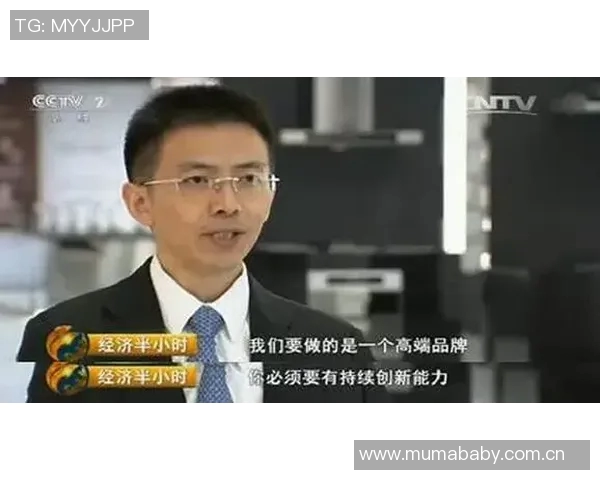 专访赵丽:探寻英雄联盟背后的成功秘诀与发展历程 专访赵丽:探寻英雄联盟背后的成功秘诀与发展历程